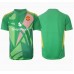 Manchester United Keeper Tredjedrakt 2024-25 Kortermet